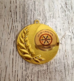 Медаль наградная (арт.002)