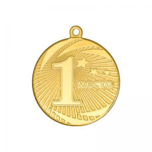Медаль наградная (арт. MZ 22)