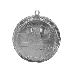 Медаль наградная с призовым местом (арт.703)