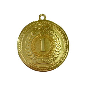 Медаль наградная с призовым местом (арт.505)