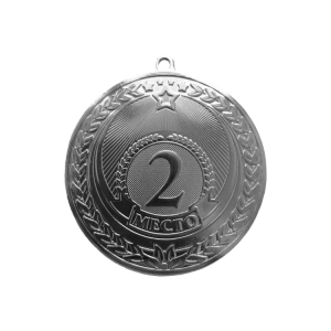 Медаль наградная с призовым местом (арт.704)