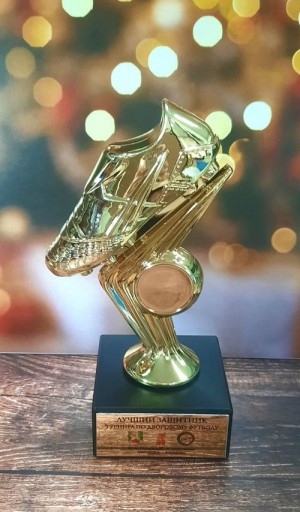 Статуэтка «Футбол-бутса»(арт. 226)